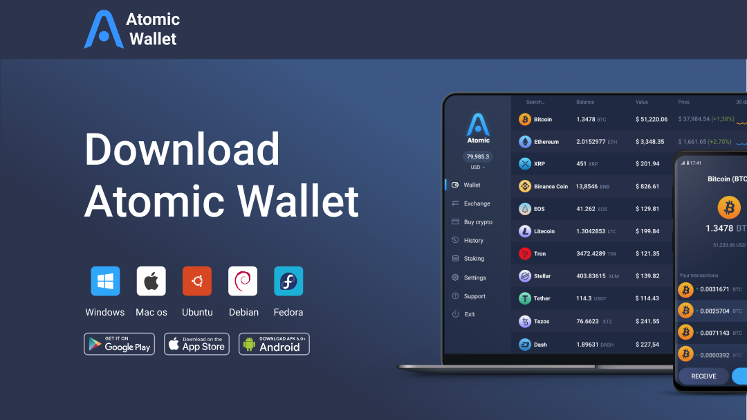 اتمیک والتatomic walletکیف پول اتمیک