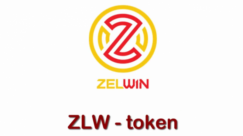 معرفی توکن زلوین ZLW