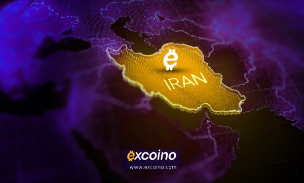 سرویس جدید اکسکوینو گلوبال