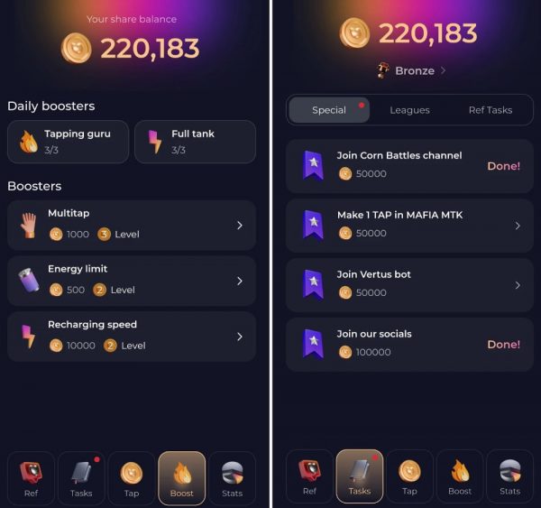 ایردراپ Not Bored Puppies