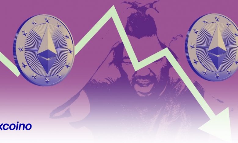 احتمال ریزش اتریوم